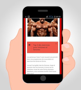 лучшие фитнес приложения Fitness Trainer Gym App