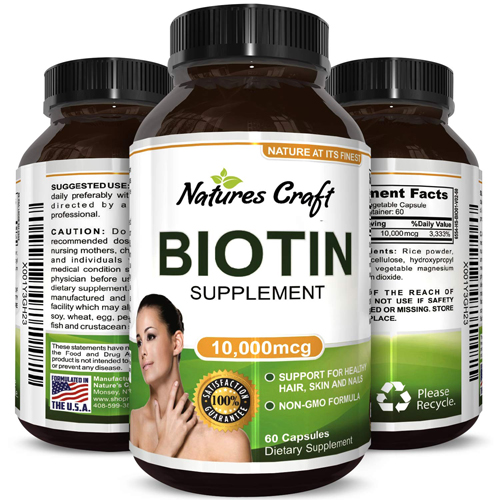 биотин витамин B7